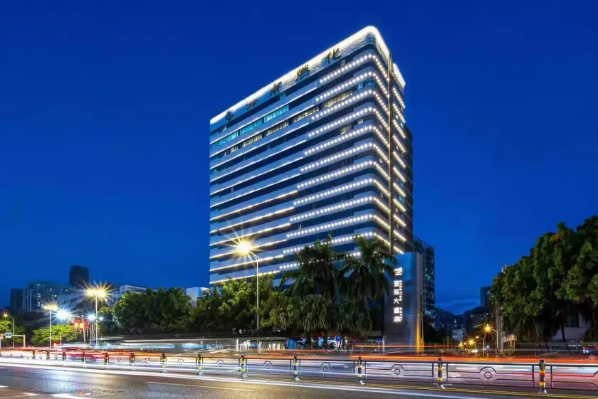 Dengting Hotel - Image 1