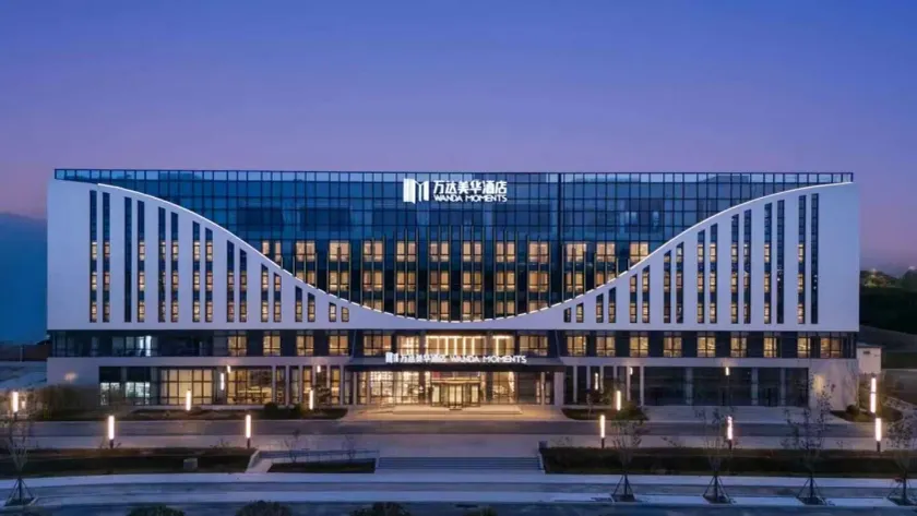 Wanda Moments Luoyang - Image 1