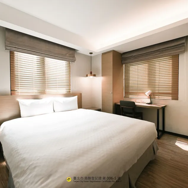 CHECK inn Express Taipei Station - Image 1