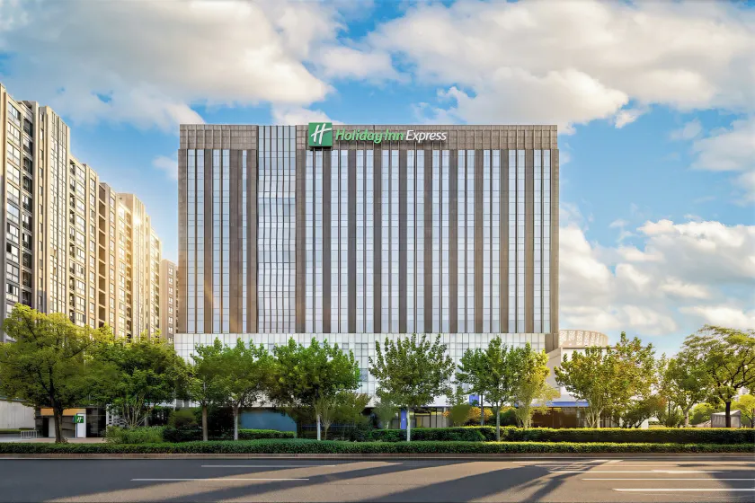 Holiday Inn Express Shanghai Jinsha by IHG - Image 1