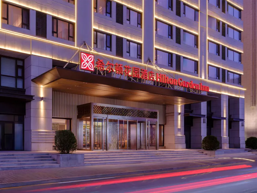Hilton Garden Inn Taiyuan Jiefang Road - Image 1