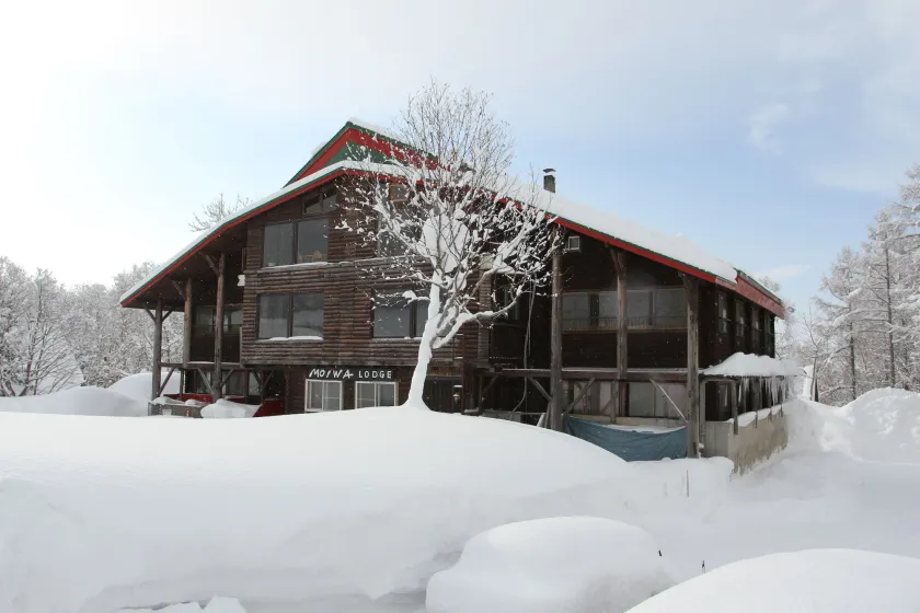 Moiwa Lodge - Image 1