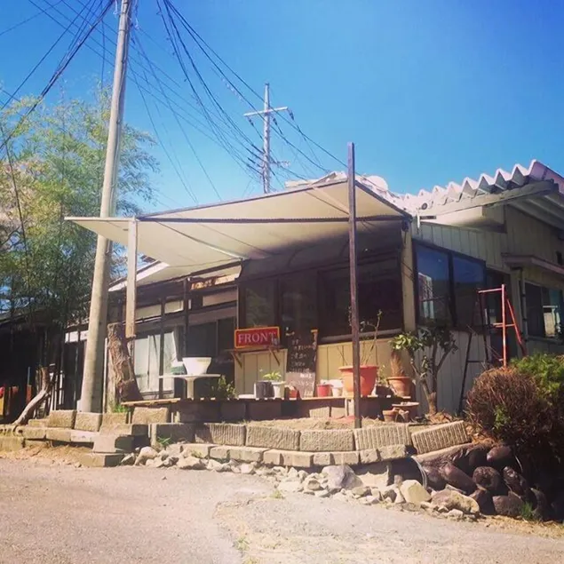 ILA Hakushu Guesthouse - Image 1