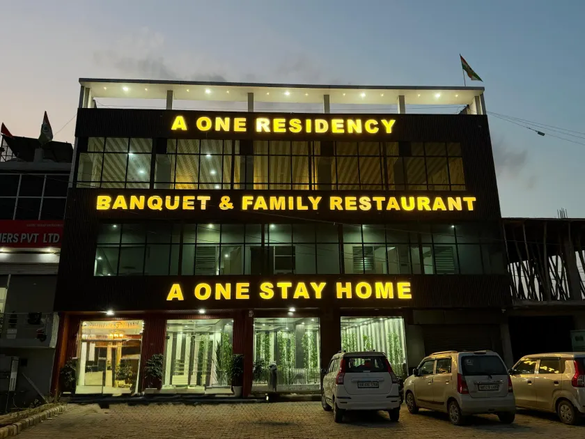 A One Stay Home - Image 1