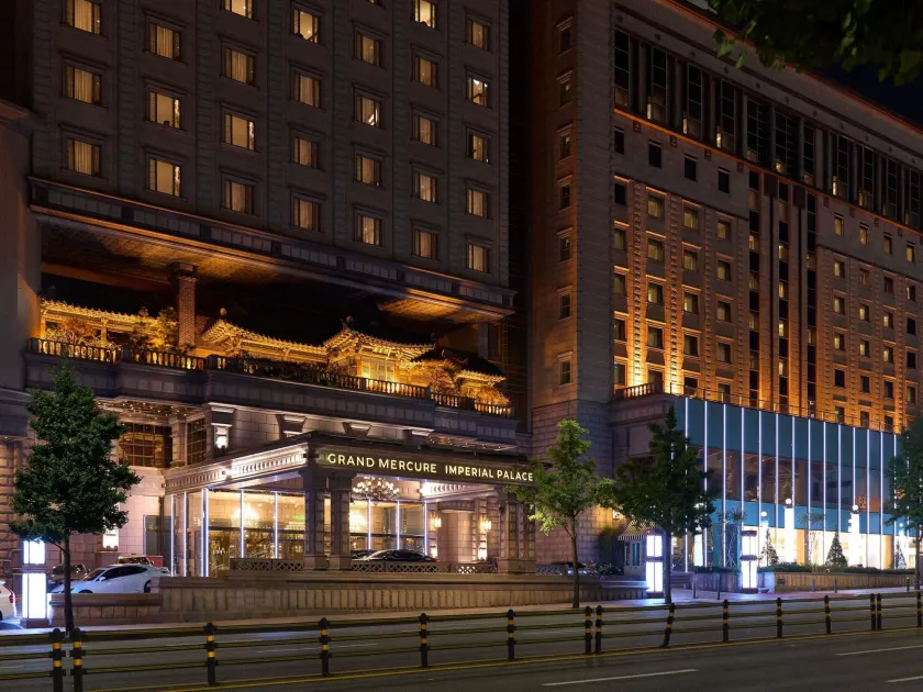 Grand Mercure Imperial Palace Seoul Gangnam - Image 1