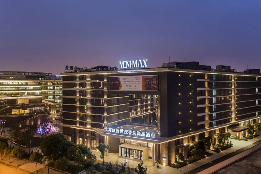 MiniMax Premier Hotel Shanghai Hongqiao - Image 1