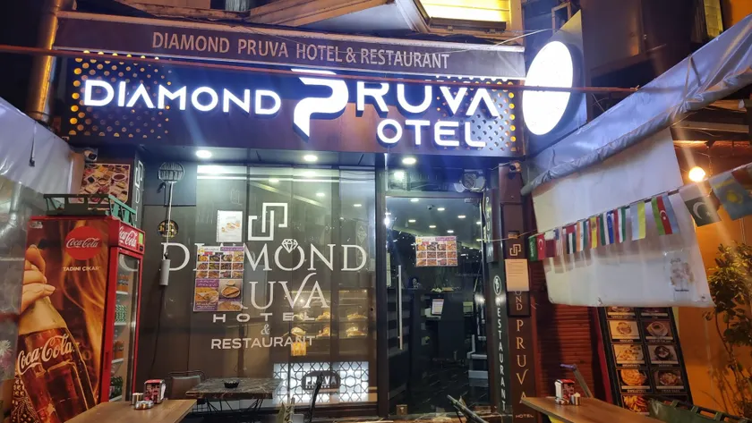 Diamond Pruva Hotel - Image 1