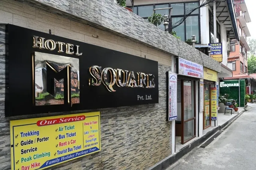 Hotel M Square Pvt.Ltd - Image 1