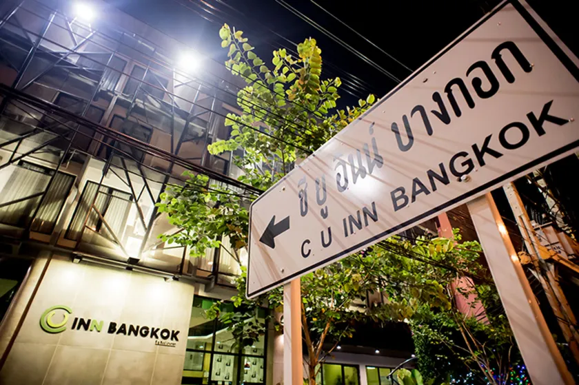 C U Inn Bangkok - Image 1