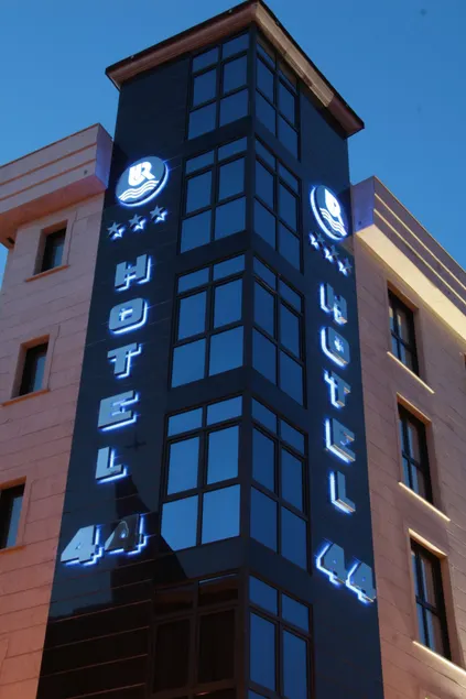 Hotel 44 - Image 1