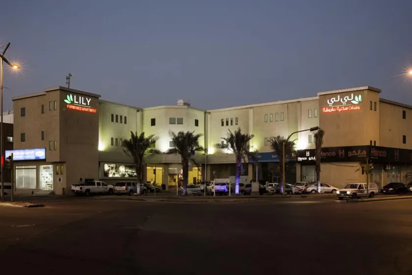Lily Al-Mubarraz Serviced Apartments Economy Class - Image 1