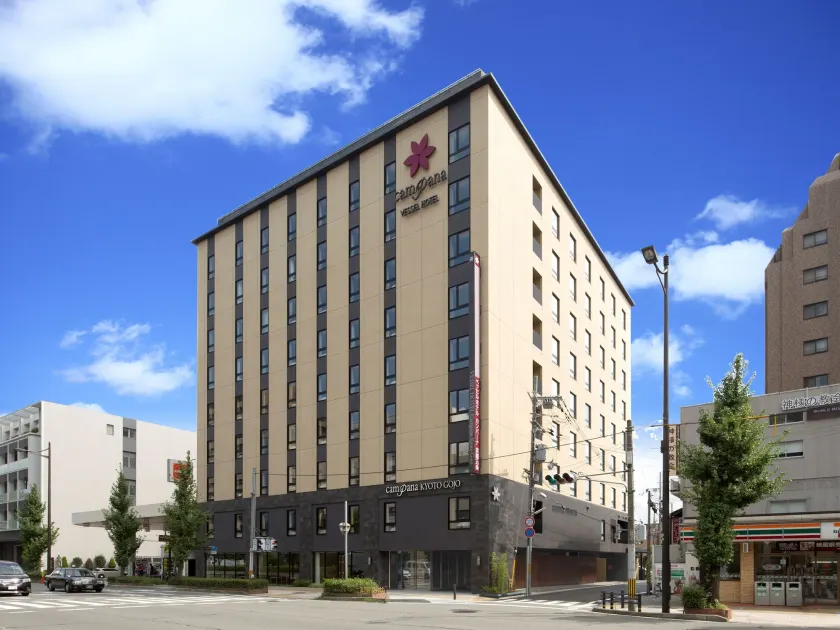 Vessel Hotel Campana Kyoto Gojo - Image 1