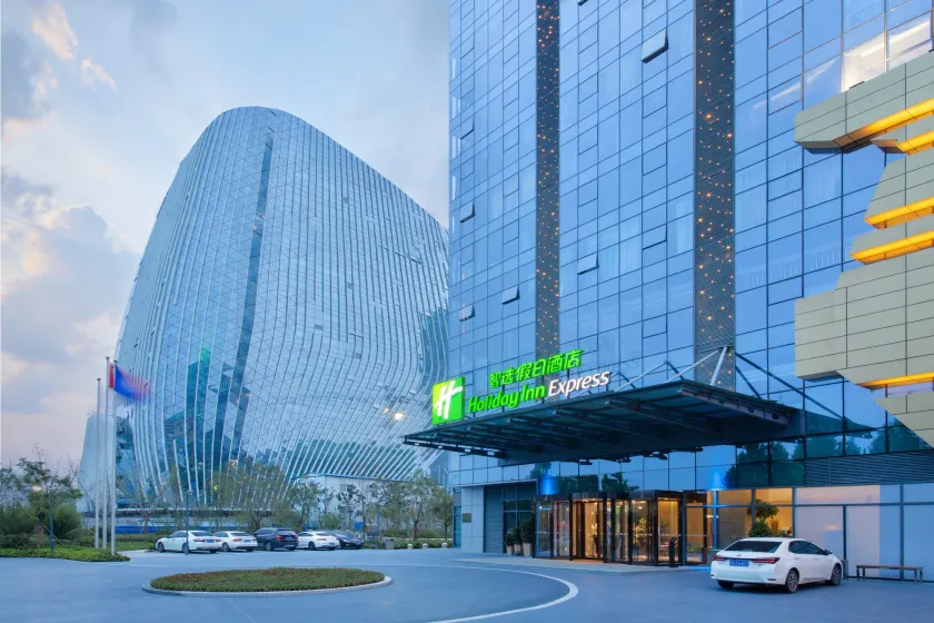 Holiday Inn Express Zhengzhou Longzi Lake by IHG - Image 1