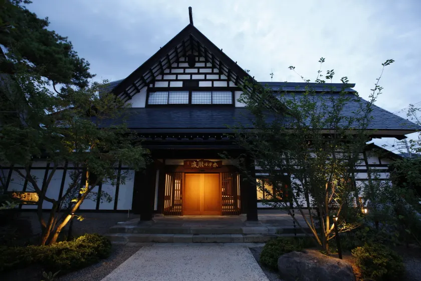 Yamagata The Takinami - Image 1
