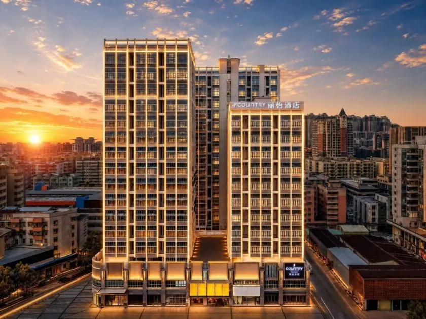 丽怡酒店 台山东门店 Country Inn & Suites by Radisson - Taishan East Branch - Image 1