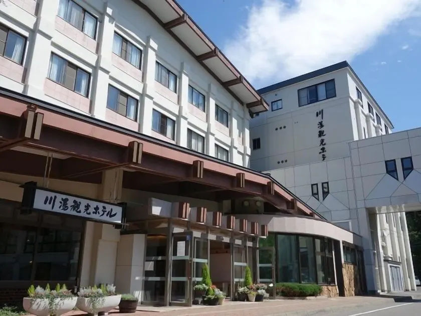 Kawayu Kanko Hotel - Image 1