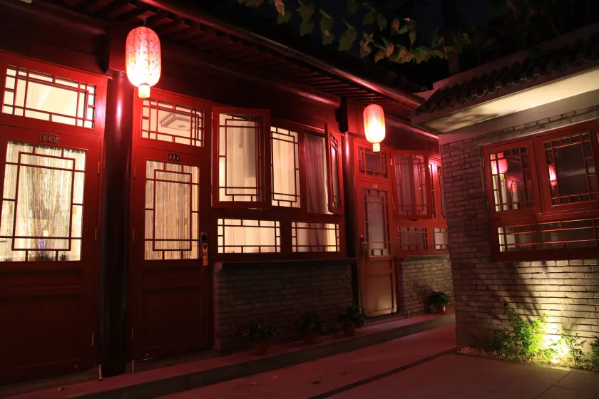 Zhantan Courtyard Hotel - Image 1
