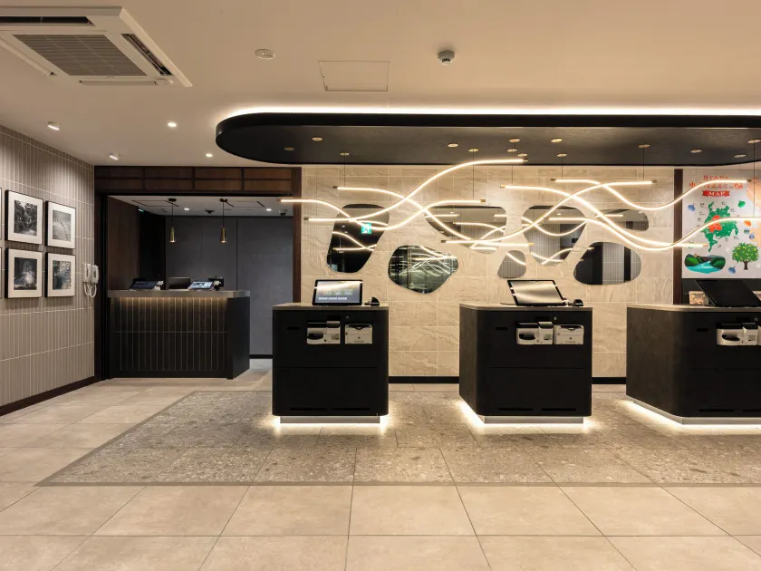 SUPER HOTEL Gifu Nakatsugawa Natural Hot Spring - Lobby