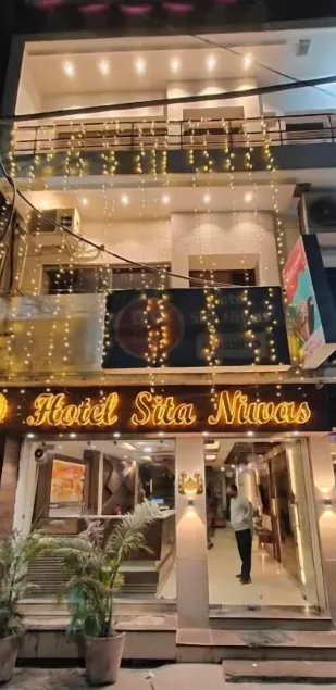 Hotel Sita Niwas - Image 1