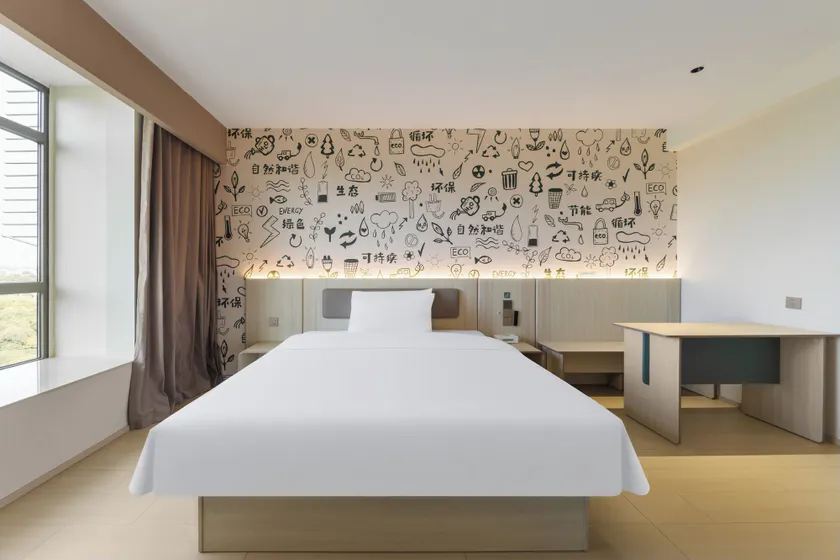 Haiyou Hotel Houjie Wanda Plaza - Camera