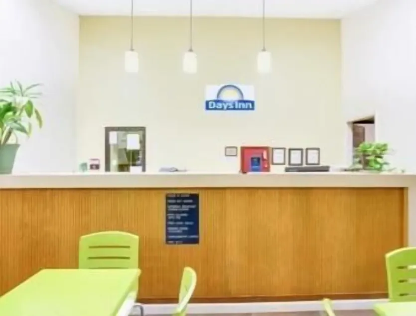 Days Inn by Wyndham Athens - Reception