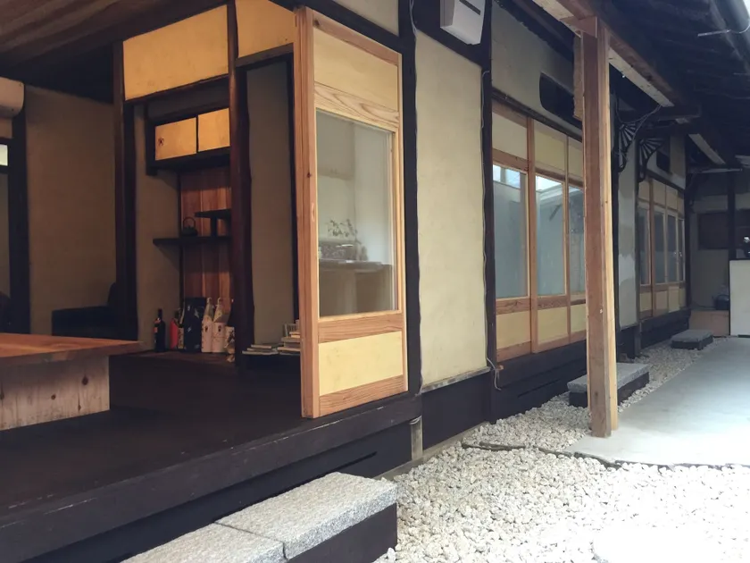 Kyoto style small inn Iru - Image 1