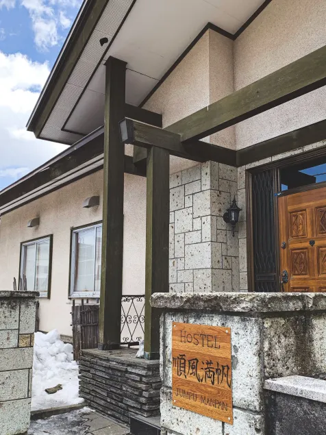 Hostel Jumpu Manpan - Image 1