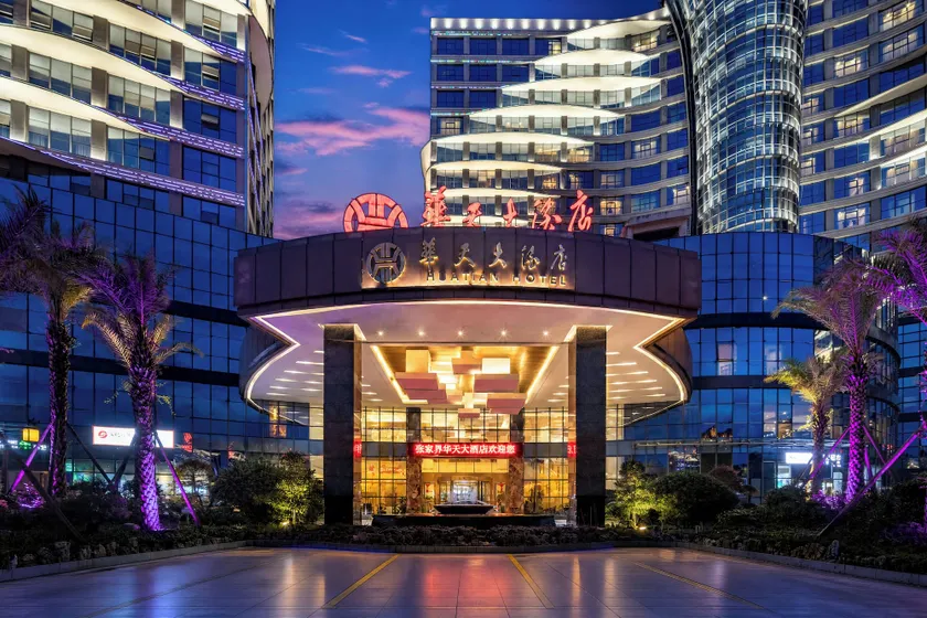Zhangjiajie Huatian Grand Hotel - Image 1