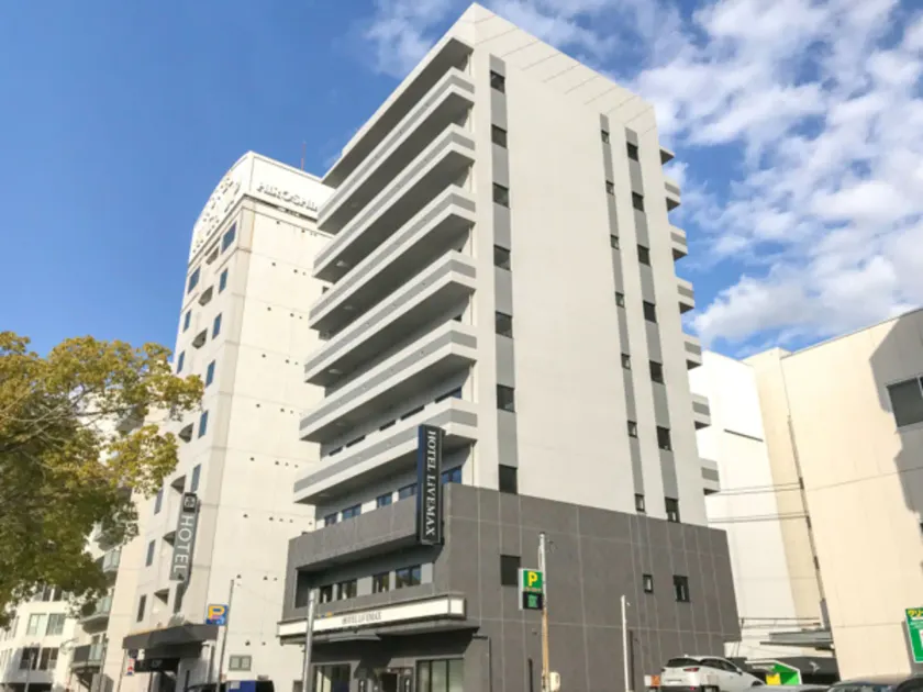 HOTEL LiVEMAX Hiroshima Peace Park Mae - Image 1