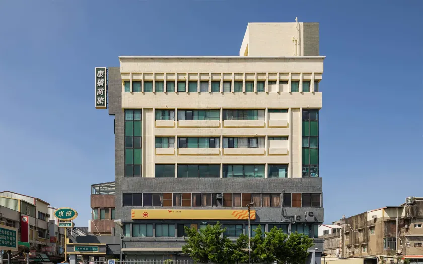 Kindness Hotel - Yuanlin Branch - Image 1