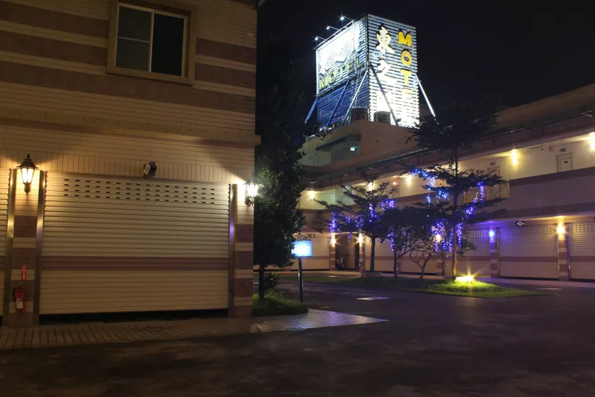 Dong Zhi Gang Motel - Image 1