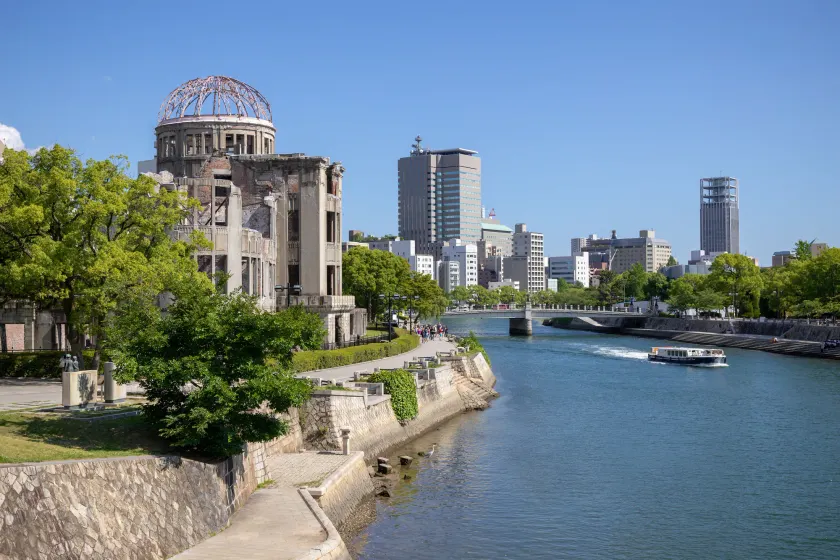 Hiroshima no Yado Aioi - Image 1