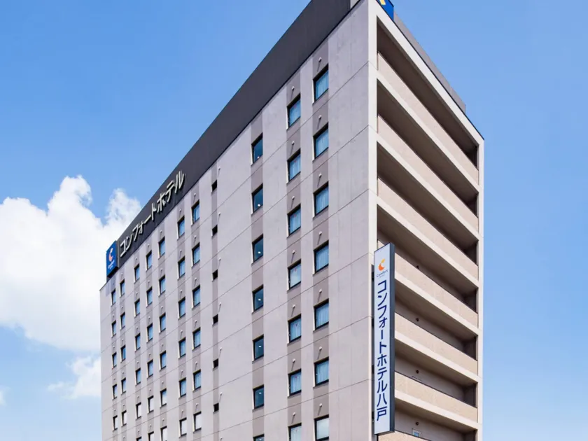 Comfort Hotel Hachinohe - Image 1