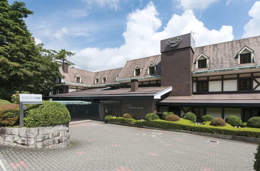 Hotel Marroad Hakone - Image 1