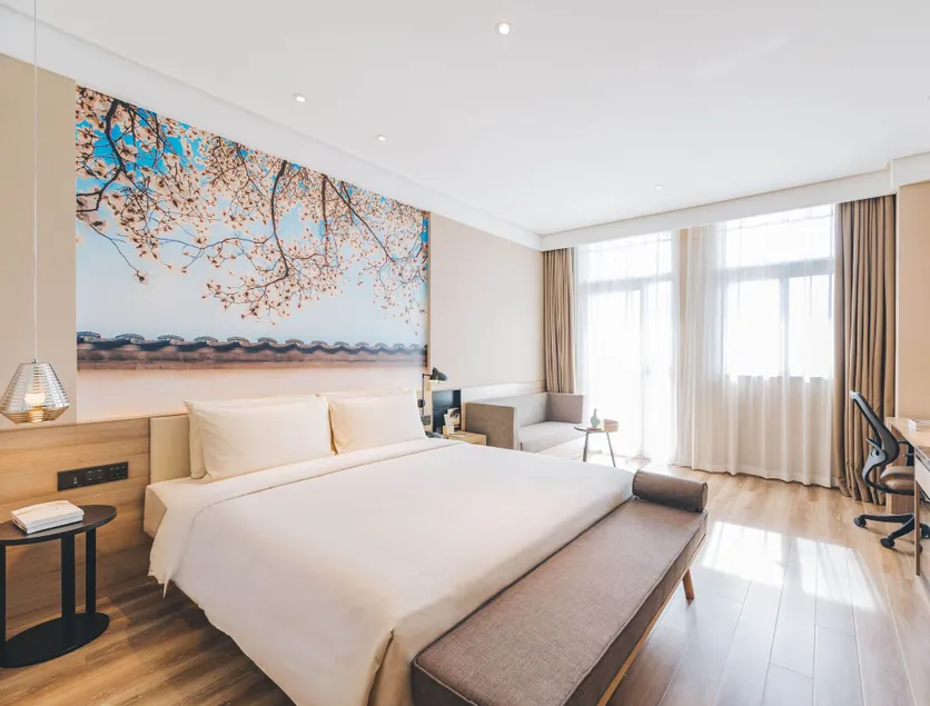 Atour Hotel Hunan Road Nanjing - Image 1