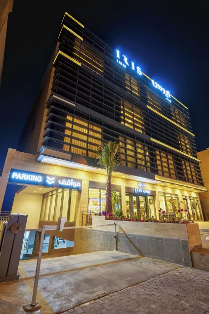IRIS Inn Narjis Riyadh - Image 1