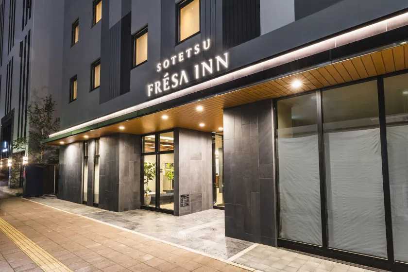 Sotetsu Fresa Inn Sapporo-Susukino - Image 1
