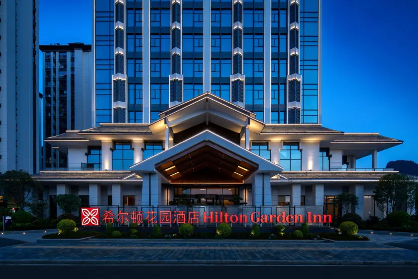 Hilton Garden Inn Xingyi Wanfenglin - Image 1