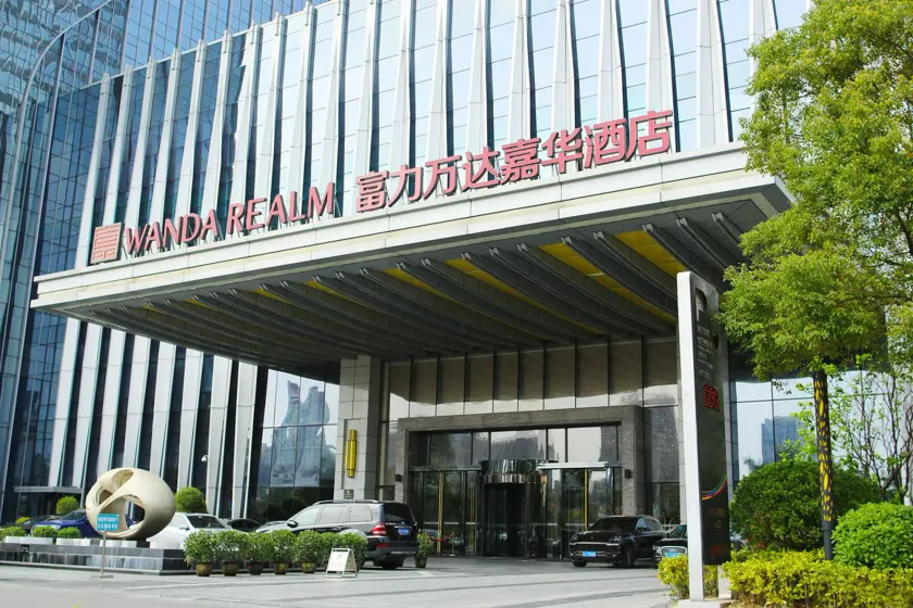 Wanda Realm Jiangmen - Image 1