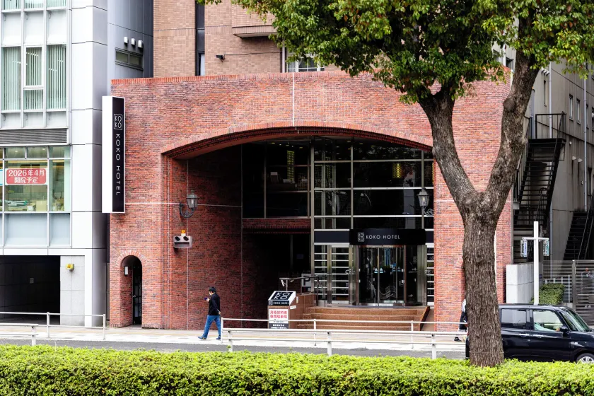 KOKO HOTEL Nagoya Marunouchi - formerly Hotel Wing International Nagoya - Image 1