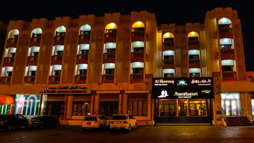 ltlalat Al Shorouq Hotel - Image 1