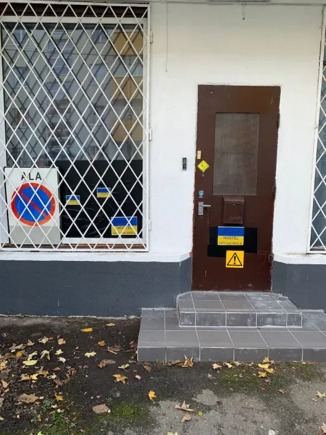 Artishalico tallinn - Image 1