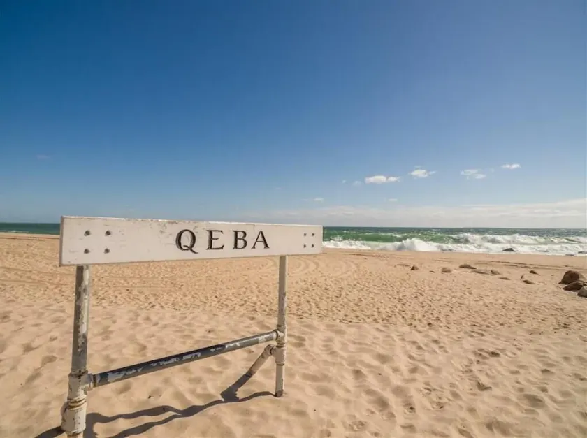 Newly Renovated Quonnie Beach House -  QEBA Beach Pass & Pond Access - Image 1