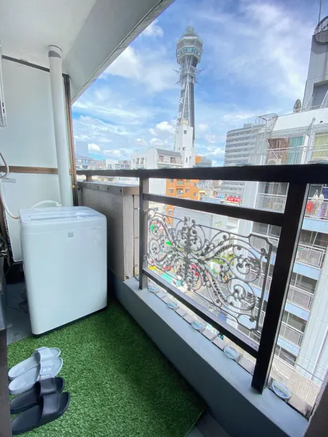 AkiraHome Tsutenkaku - Image 1