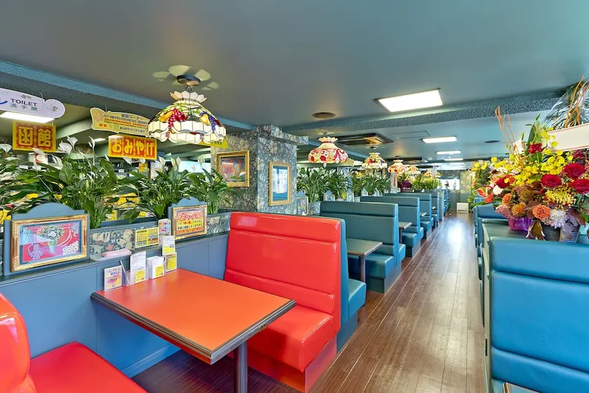 Hotel New Ohte - Image 1