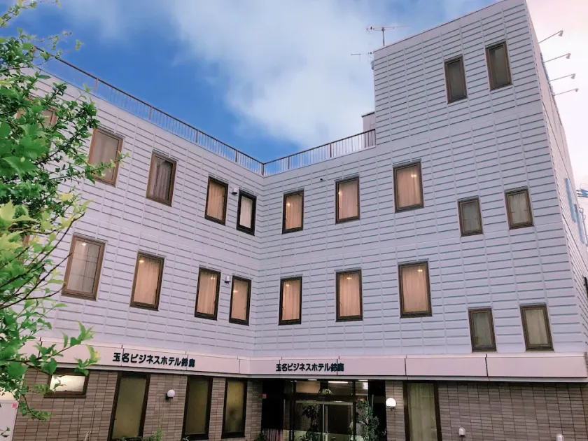 Tamana Business Hotel Suzuka - Image 1