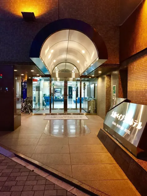 Osaka Bay Plaza Hotel - Vacation STAY 44083v - Image 1
