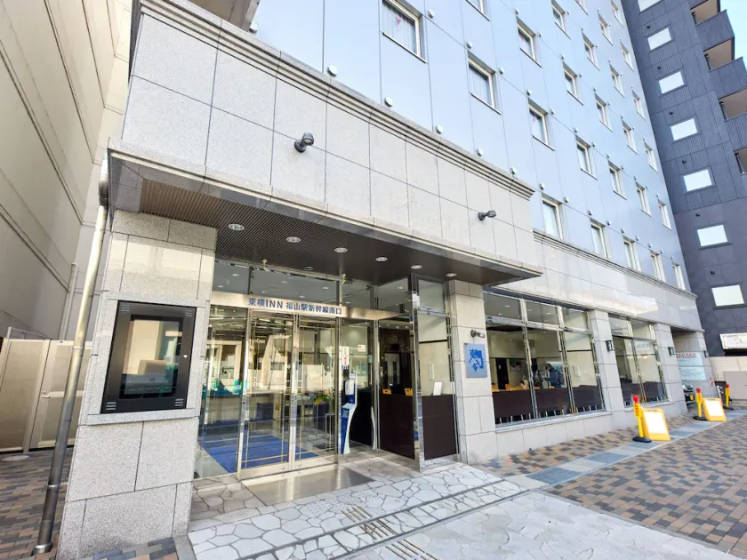 Toyoko Inn Fukuyama-eki Shinkansen Minami-guchi - Image 1