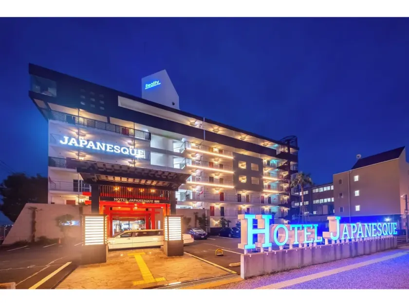 Executive Suite vs | Room only Parking availab / Fukuoka Fukuoka - Image 1