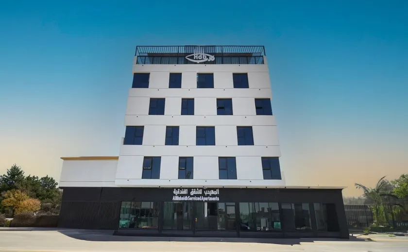 هدب HDB Tabuk - Image 1